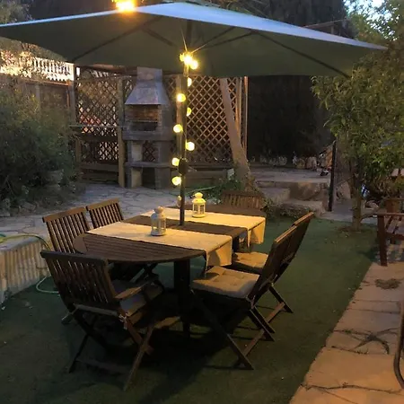 Cala Canyelles Holidays Дом отдыха *