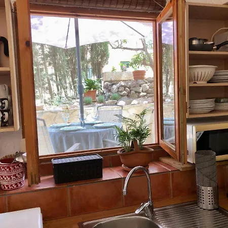 Cala Canyelles Holidays Дом отдыха *